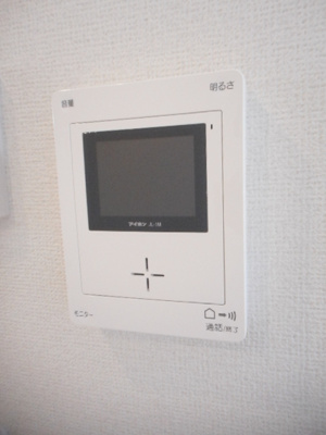 【セキュリティ】 | マティス