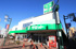 サミットストア上北沢店まで58m
