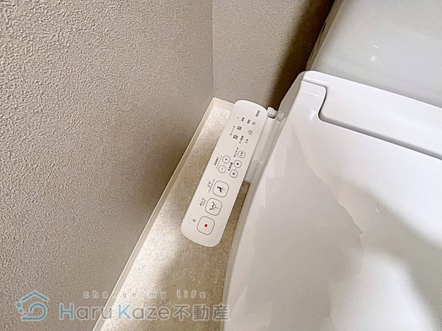 【トイレ】 | 三豊マンション瑞穂【名古屋市賃貸・ファミリータイプ】