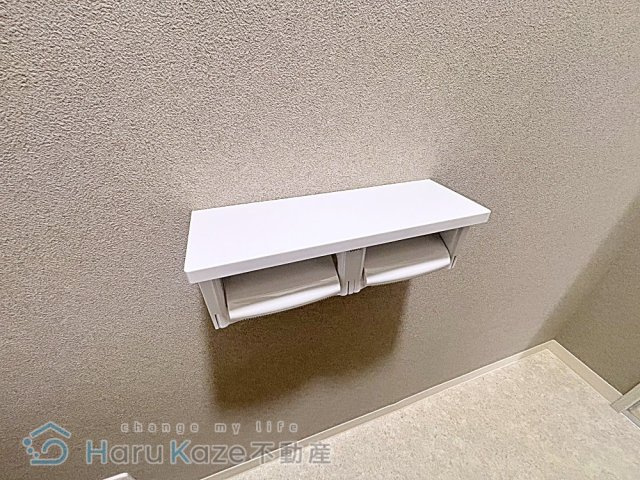 【トイレ】 | 三豊マンション瑞穂【名古屋市賃貸・ファミリータイプ】