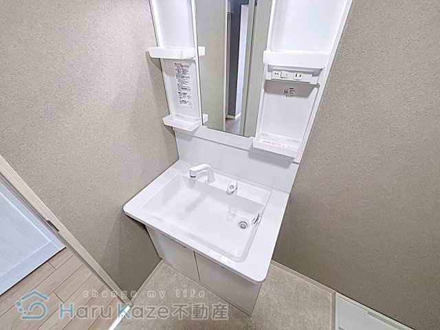 【洗面所】 | 三豊マンション瑞穂【名古屋市賃貸・ファミリータイプ】