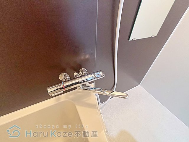 【浴室】 | 三豊マンション瑞穂【名古屋市賃貸・ファミリータイプ】