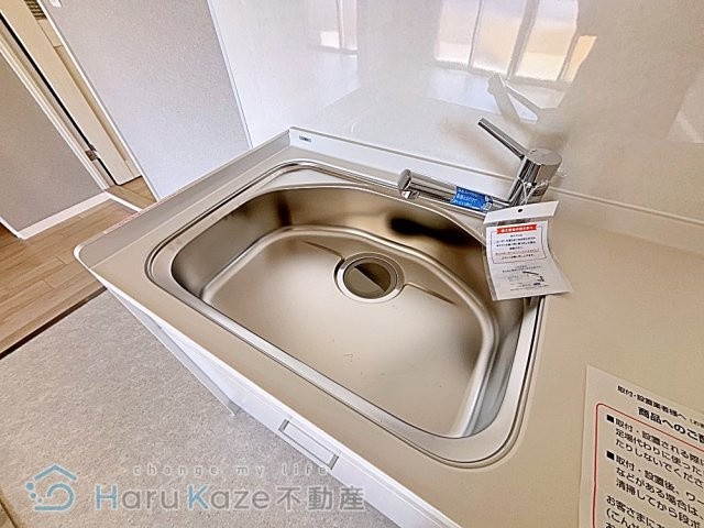 【キッチン】 | 三豊マンション瑞穂【名古屋市賃貸・ファミリータイプ】