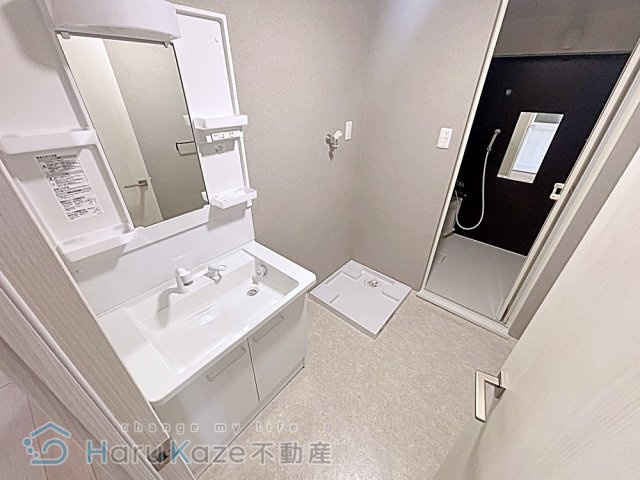 【洗面所】 | 三豊マンション瑞穂【名古屋市賃貸・ファミリータイプ】