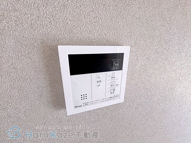 【設備】 | 三豊マンション瑞穂【名古屋市賃貸・ファミリータイプ】
