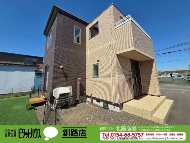 鳥取南5丁目<一条工務店様施工>中古住宅の外観