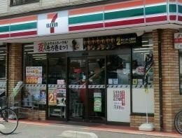 セブンイレブンまで60m