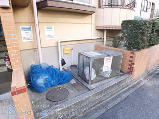 【その他共用部分】