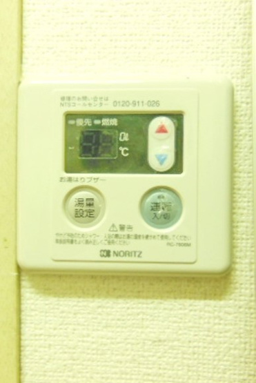 【その他】