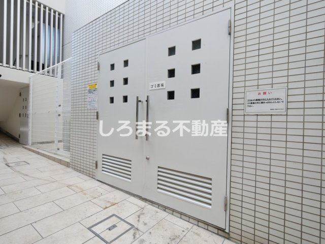 ドゥーエ谷町のその他共用部分