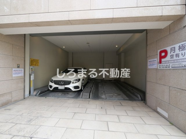 ドゥーエ谷町のその他共用部分