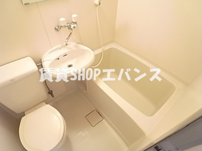 【浴室】 | フォーレスト・リバー