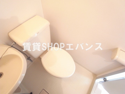 【トイレ】 | フォーレスト・リバー