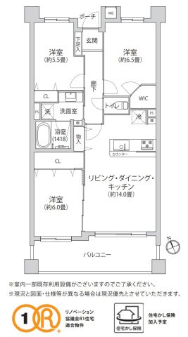 シティハウス上大岡【仲介手数料無料】ペット可♪の間取り