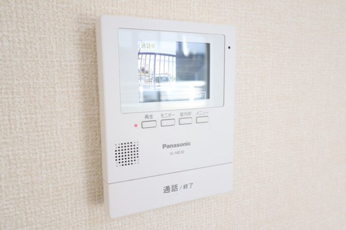 アーバンヒルズかしまⅠのセキュリティ|モニター付インターホン