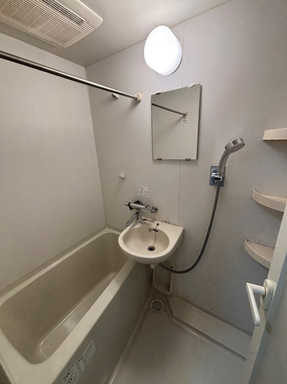 【浴室】 | ブライズ新宿中井