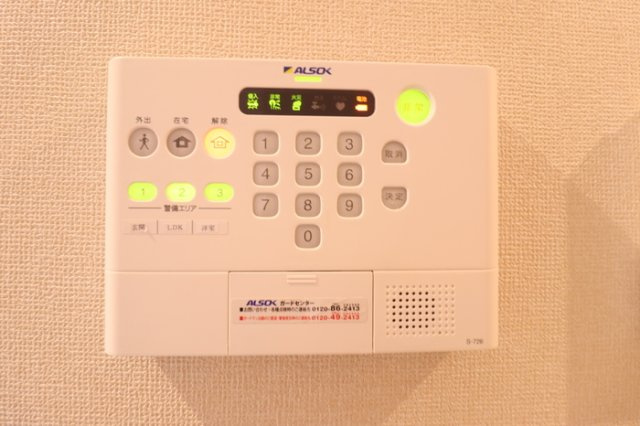 エス プレミアム 京　Bのセキュリティ|ＡＬＳＯＫホームセキュリティー搭載