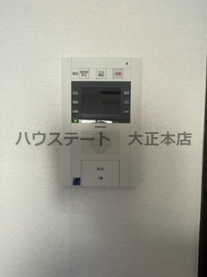 【セキュリティ】 | モンテノーム南堀江 仲介手数料無料