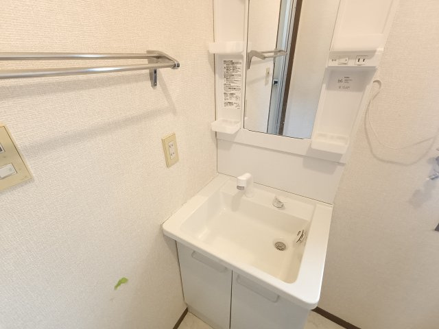 ガーデンヒルズ高の原