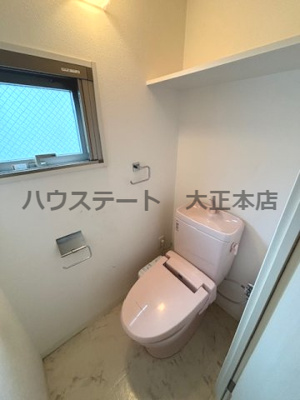 【トイレ】 | SunSunなんば壱番館 仲介手数料無料