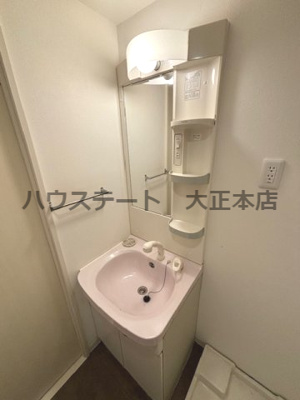 【独立洗面台】 | SunSunなんば壱番館 仲介手数料無料