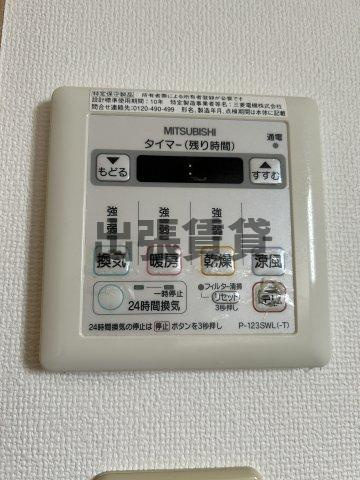 仲介手数料0円！！TRINITYの設備