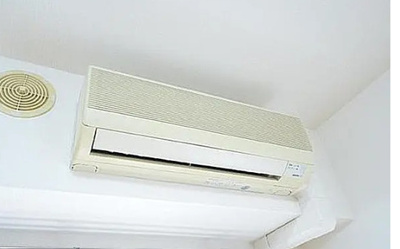 【その他】 | アリッサムコート向島