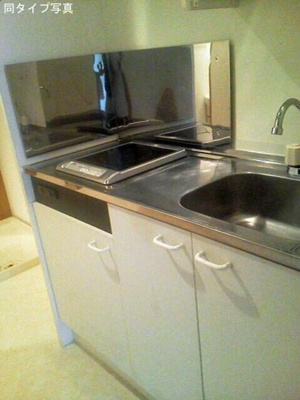 【キッチン】 | アリッサムコート向島 |  