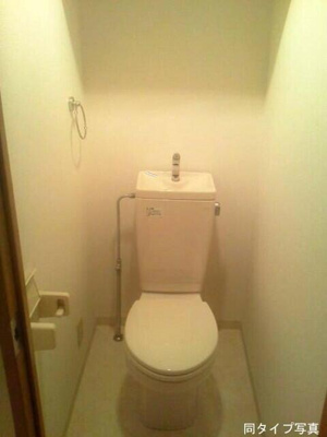 【トイレ】 | アリッサムコート向島 |  