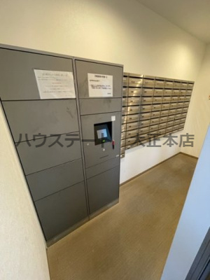 【設備】 | COCORO-WEST 仲介手数料無料