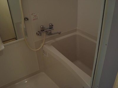 【浴室】 | パークメゾン本駒込 |  