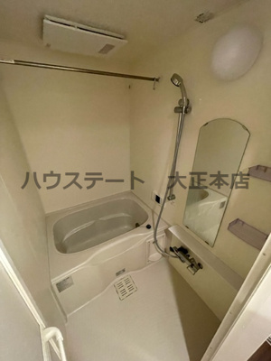 【浴室】 | プレサンス南堀江 仲介手数料無料
