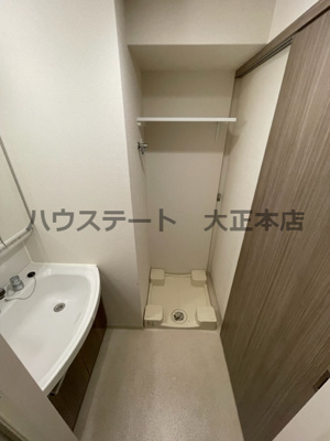 【洗面所】 | プレサンス南堀江 仲介手数料無料