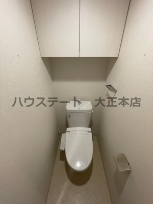 【トイレ】 | プレサンス南堀江 仲介手数料無料