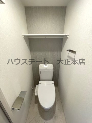 【トイレ】 | S-FORT大正リヴィエール 仲介手数料無料