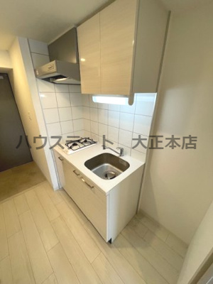 【キッチン】 | S-FORT大正リヴィエール 仲介手数料無料