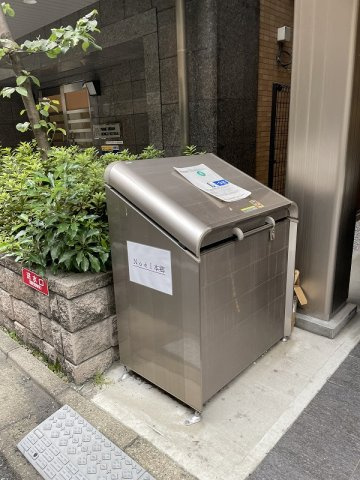 Noël本郷のその他共用部分