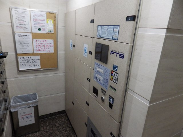 グラーサ本郷東大前のその他共用部分