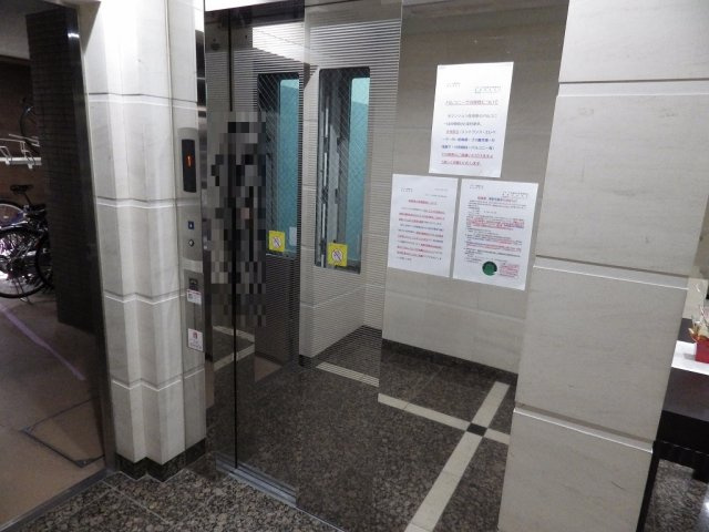 グラーサ本郷東大前のその他共用部分