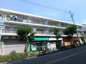 HARU梶ヶ谷の画像