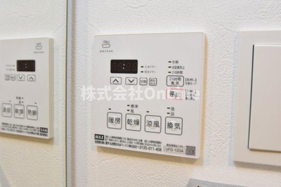 【設備】 | VITA荒本