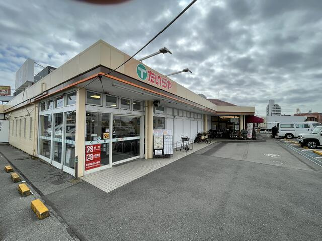 ウィングステイツ御本丸の駐車場|たいらや簗瀬平成通り店まで554m