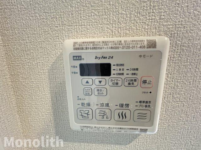 シャーメゾンラフテルの設備