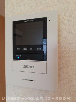 【セキュリティ】 | アーク・ガーデンＢ