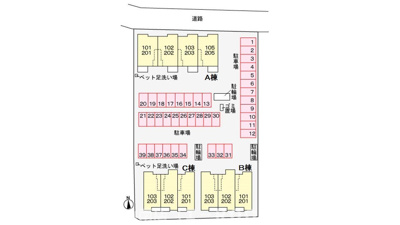 【駐車場】 | アーク・ガーデンＢ