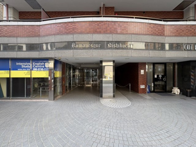 【外観】 | ロマネスク西公園第３ | 外観もきれいです