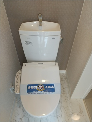 【トイレ】 | 横浜山手レジデンス | 参考写真別号室