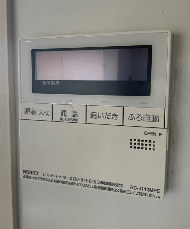プラウド藤沢ウエストの設備