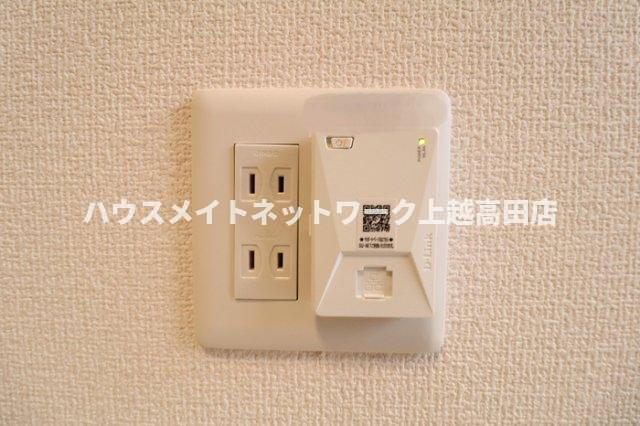 インサイドモートのその他|ネット無料