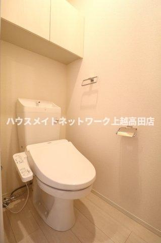 インサイドモートのトイレ|温水洗浄暖房便座